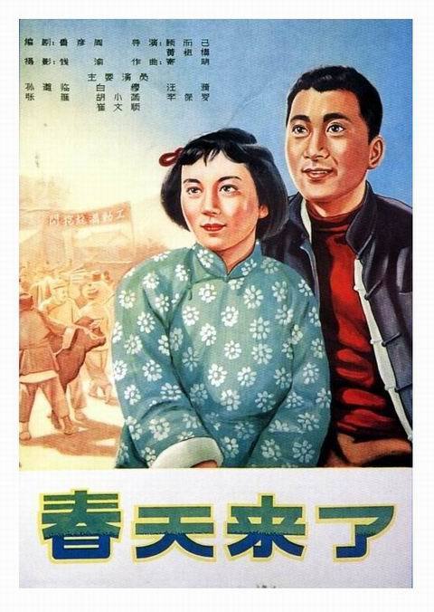 明治学院大学学历学位认证
